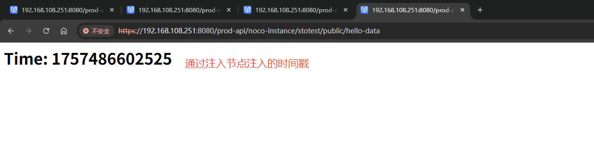 http-in-context-result