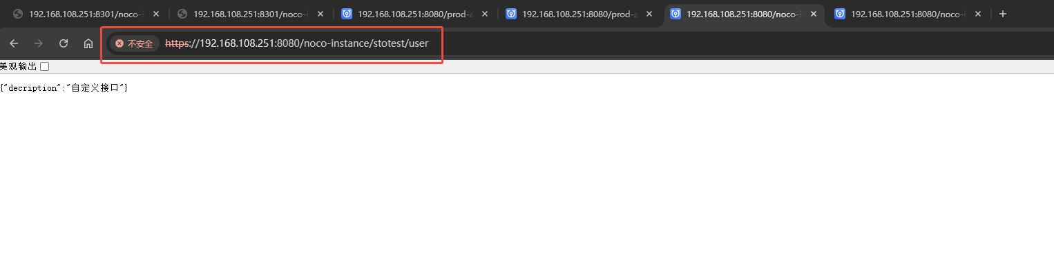 http-in-create-8080-custom