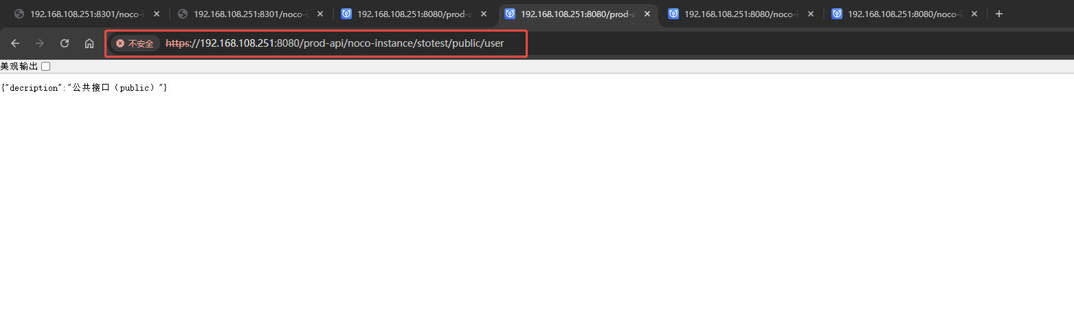 http-in-create-8080-prod-api-public