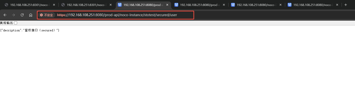 http-in-create-8080-prod-api-secured