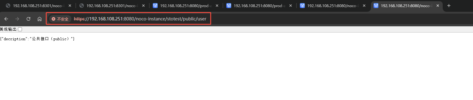 http-in-create-8080-public
