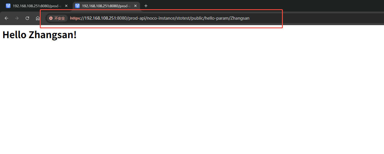 http-in-dynamic-route-result
